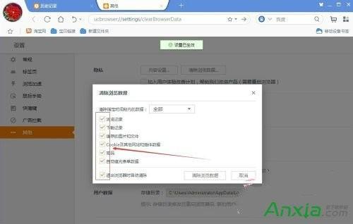 fc63065605e116fb3e08d4e4f92b3d60.jpg