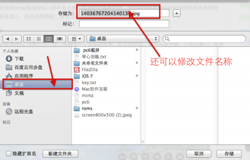 fd6f878cd655cc2b3a9db292174ea381_thumb.png
