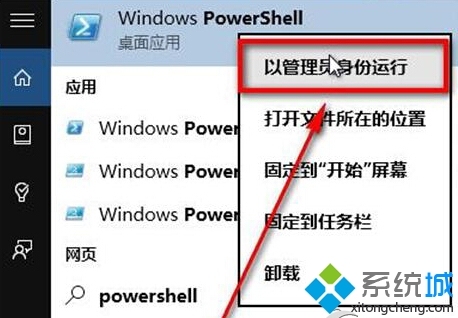 win10平板电脑手写软件下载,win10平板电脑手写软件下载安装-第6张图片-雷盾自助建站|ai文本生成,aigc软件站公司网站源码-天霸装饰 win10平板电脑手写软件下载,win10平板电脑手写软件下载安装-第6张图片-雷盾自助建站|ai文本生成,aigc软件站公司网站源码-天霸装饰