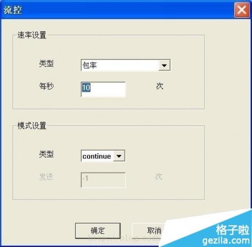 fdf7a20e66b6b5968b91ae5ea99f3a62_thumb.jpg