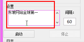 fe90378136853a93f407b33645460385.png