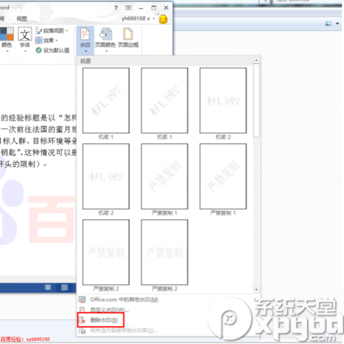 ff0d88902932ac2715d99ff05746ee1c_thumb.png