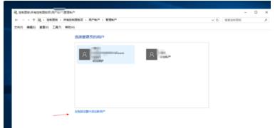 什么是电子邮件地址照片 1494128639120273.jpg