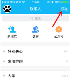 1496071316413977.png