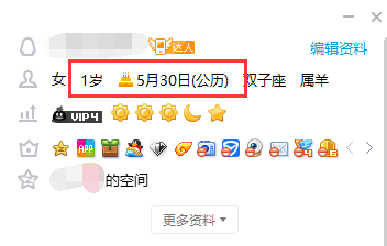 1496072580735230.png