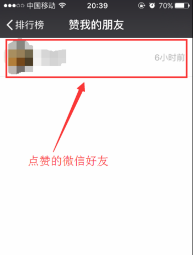 1530755887589146.png