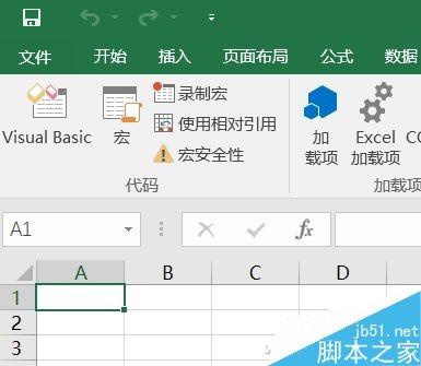 通过Word文件收集信息 使用Excel自动摘录数据方法