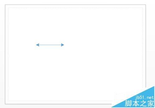 visio双箭头怎么画? visio2013绘制双箭头直线的教程