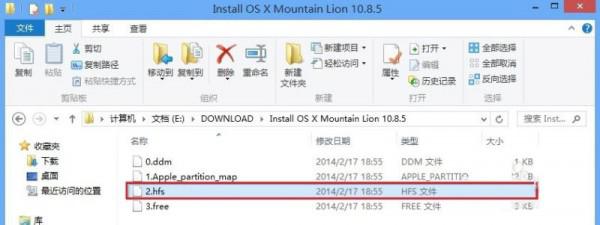 vmware10上如何安装Mac10.8系统