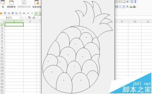 wps表格中怎么绘制菠萝的简笔画?