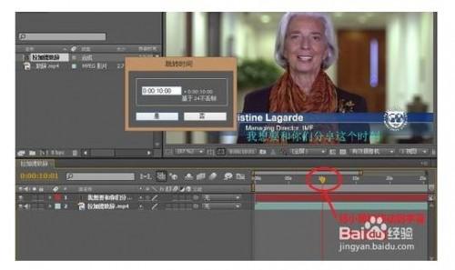 如何用AE软件快速给视频添加字幕?