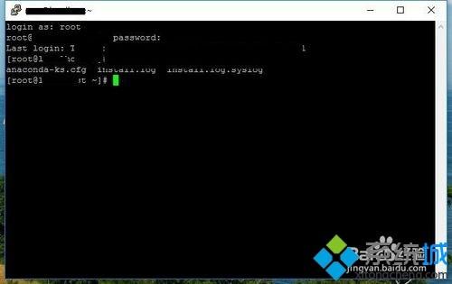 windows7系统登录远程服务器的两种方法