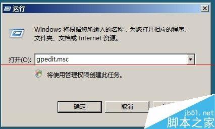 windows server2008 64位没有安装音频怎么办?