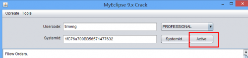 Myeclipse 2013 下载安装注册图文教程