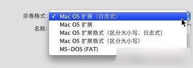 mac怎么恢复出厂设置?苹果电脑系统恢复出厂设置教程图解
