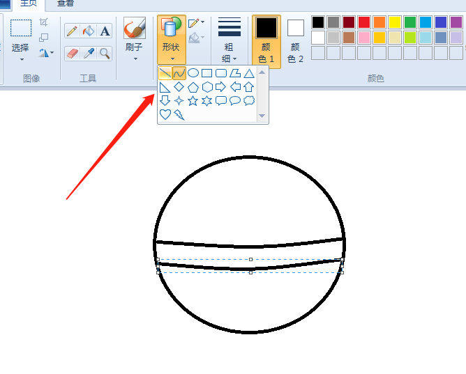 画图工具怎么画动漫中的的大师球?