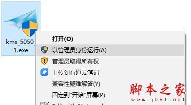 Win10正式版1511自制中文ISO系统镜像下载 (32位/64位)