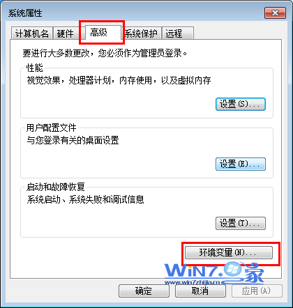 Win7系统删除陈旧驱动设备的方法