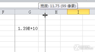 Excel表格中快速区分文本与数值