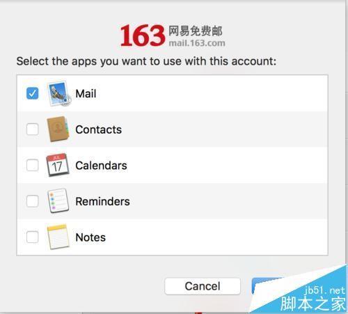 Mac系统中的Mail邮件怎么关联163/Outlook邮箱?