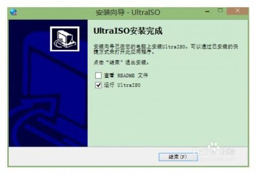 如何恢复联想预装windows8.1的中文版系统?
