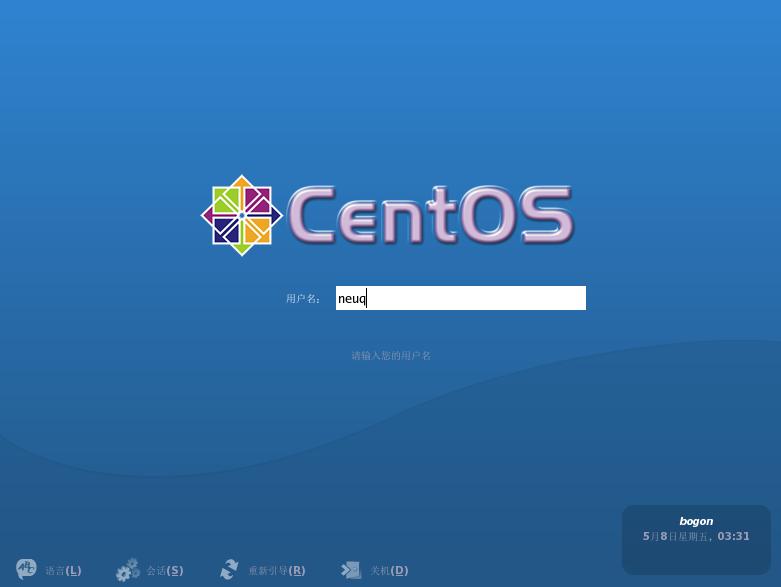CentOS文本方式系统安装图文详细教程