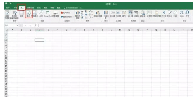Excel怎么给证件照换底色?Excel中快速将证件照蓝底换红底的方法介绍
