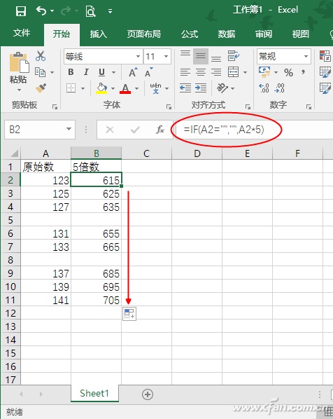 教大家Excel中的双引号用法技巧