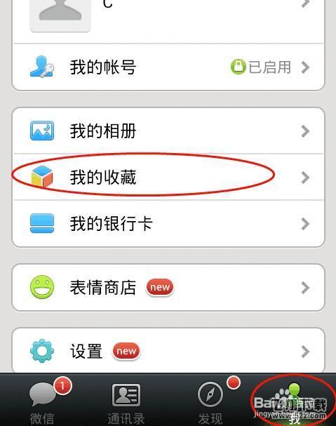 08c83f9489cb2435bbedc48b00619529_thumb.jpg