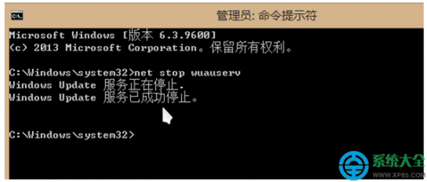 Win8.1升级Win10遇到错误代码80240016怎么办?