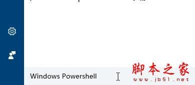 Win10系统windows hello出现闪退的原因及解决方法图文教程