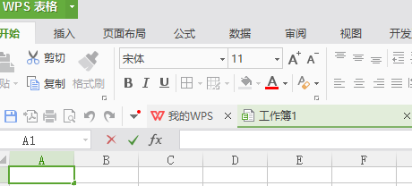 WPS怎么插入特殊符号? wps特殊符号的输入方法