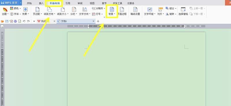 wps怎么制作福字十字绣效果的文字?