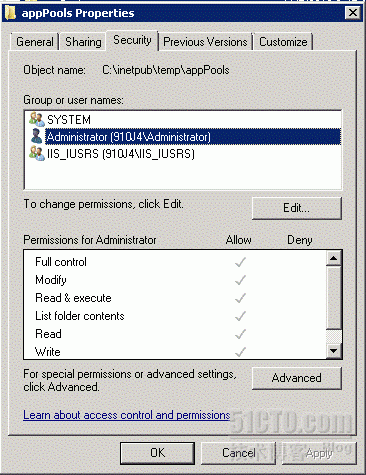 Windows主机IIS7恢复实战