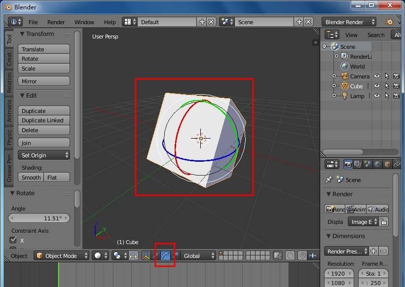 blender怎么旋转模型