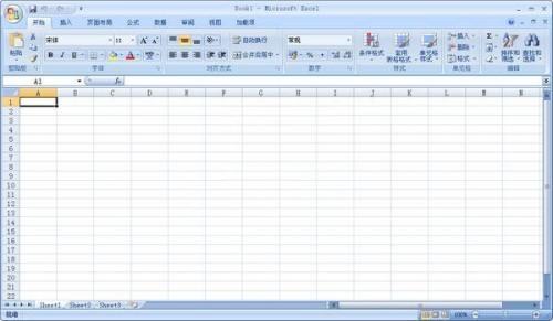 Excel2007八大常见错误值的含义和解决方法