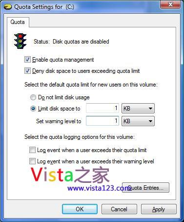开启Windows Vista中的磁盘定额功能的步骤
