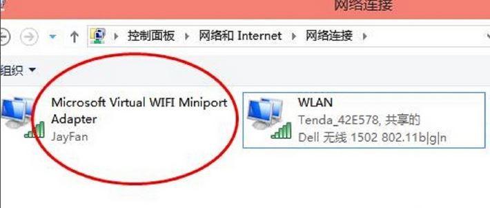win10怎样开启wifi热点  win10开wifi热点方法