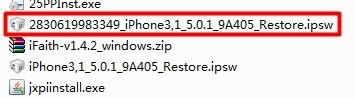 别等iphone5.1完美越狱啦,港版无锁5.1降级5.01或5.01平刷完美越狱教程