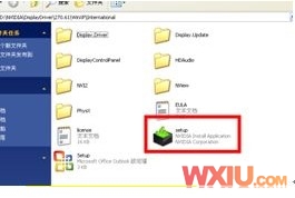 Win XP下安装显卡驱动提示不兼容的修复