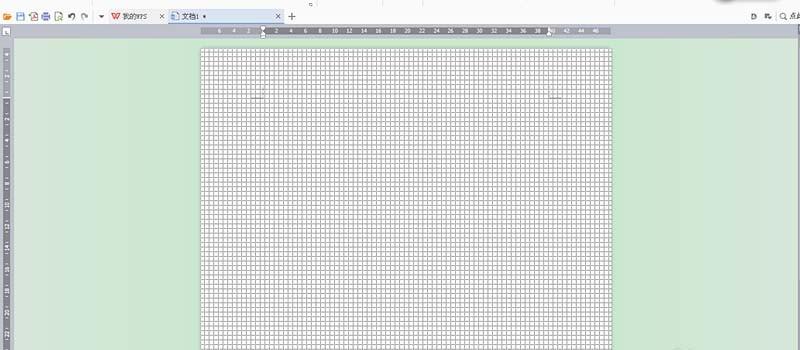 wps怎么制作福字十字绣效果的文字?
