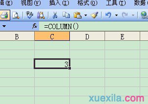 Excel中的单元格如何选中后变为高亮