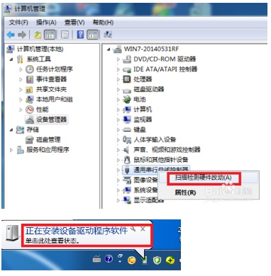 网络连接错误错误代码102怎么办