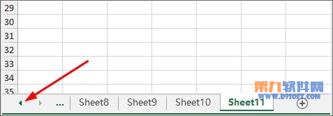 Excel表格如何跳转至其他sheet