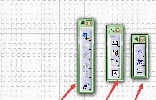 6,首先找到并单击" 正视图"按钮,此时按钮呈黄色选中状态.
