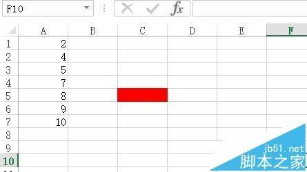 excel怎么删除指定行?Excel删除指定颜色的行的教程