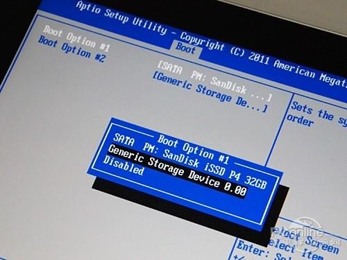 X86架构平板电脑安装Windows8系统安装完全攻略