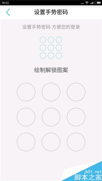 最高效快捷安全 五大银行手机APP详细的对比体验报告