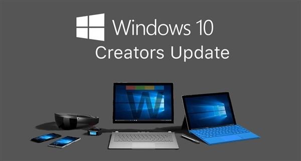 Win10创意者更新Bug您的Windows 10已安装256％？