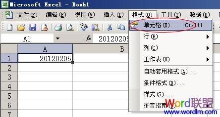 Excel表格数字转换成文本详细图文步骤